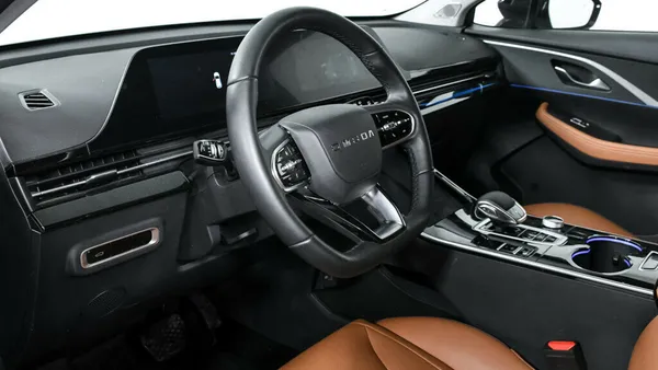 Omoda C5