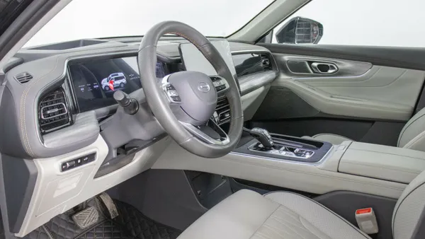 GAC GS8