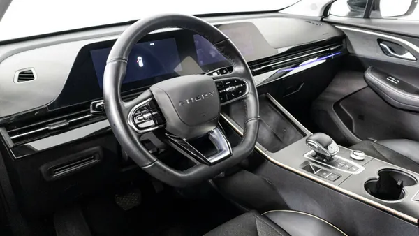 Omoda C5