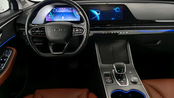 Omoda C5
