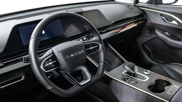Omoda C5