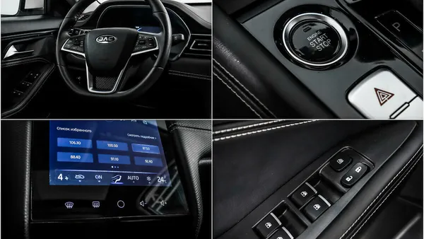 JAC J7