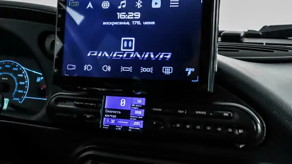 Chevrolet Niva