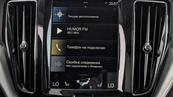 Volvo XC60