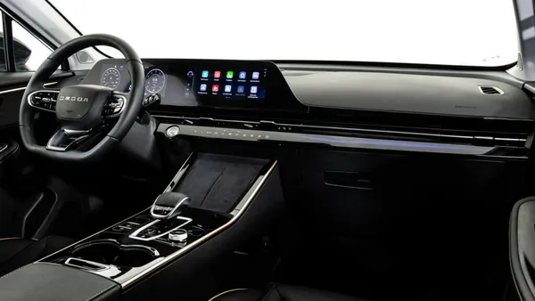 Omoda C5
