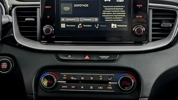 Kia Ceed