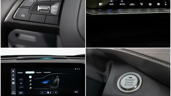 Changan UNI-T