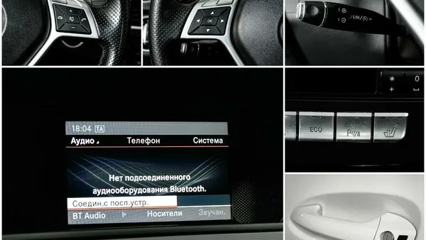Mercedes-Benz C-Класс