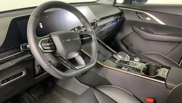 Omoda C5