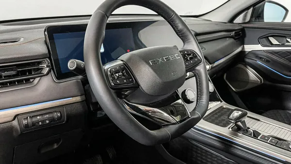 Exeed TXL