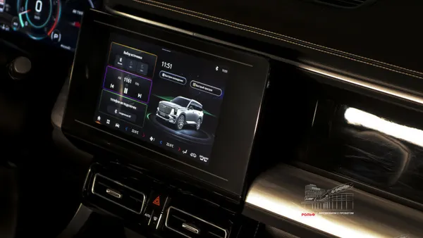 GAC GS8