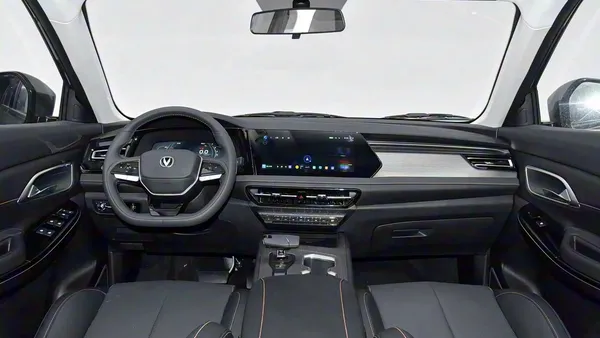 Changan CS75 Pro