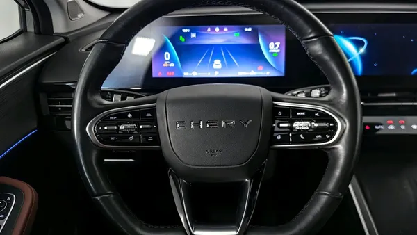 Omoda C5
