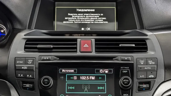 Honda Crosstour