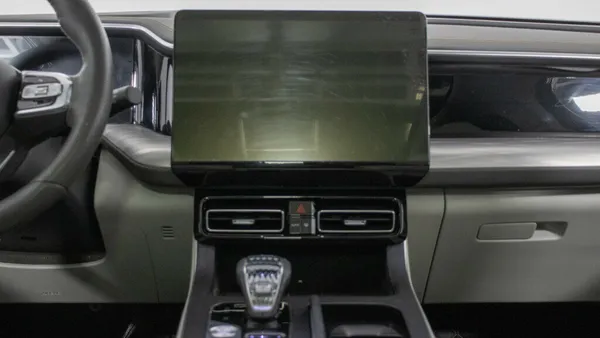 GAC GS8