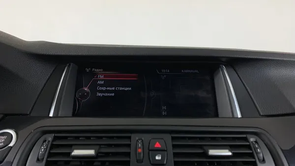 BMW 5 серии