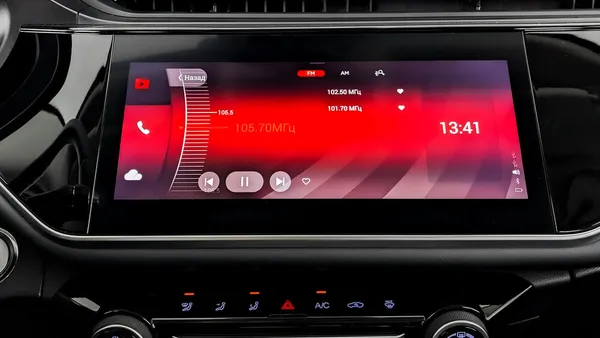 Omoda S5