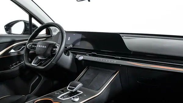 Omoda C5