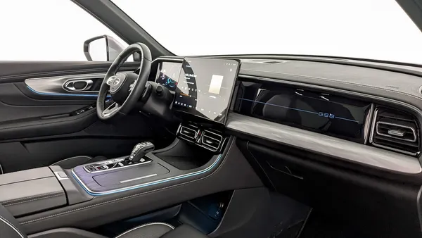 GAC GS8