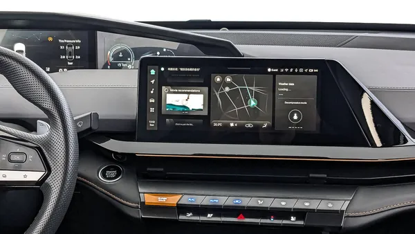 Changan UNI-V