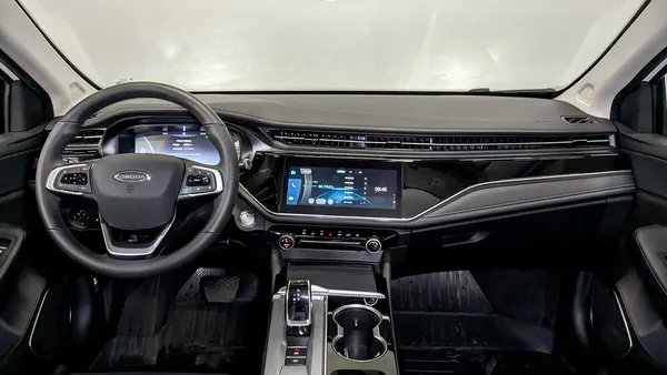 Omoda S5