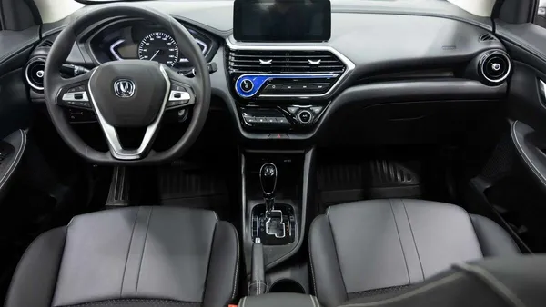 Changan Alsvin