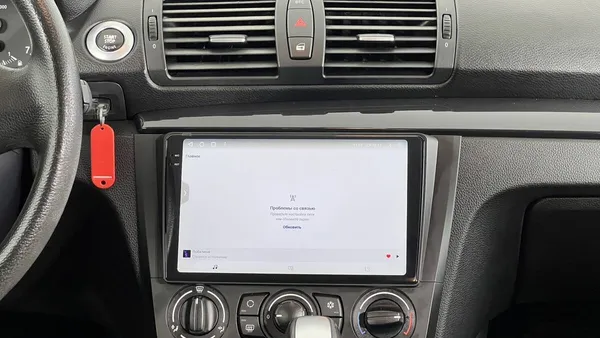 BMW 1 серии