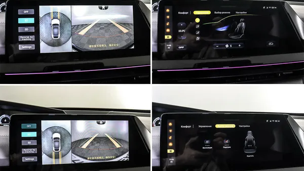 Changan UNI-V