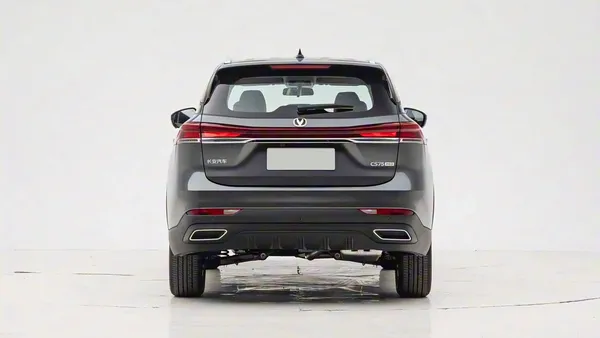 Changan CS75 Pro