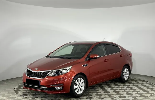 Kia Rio