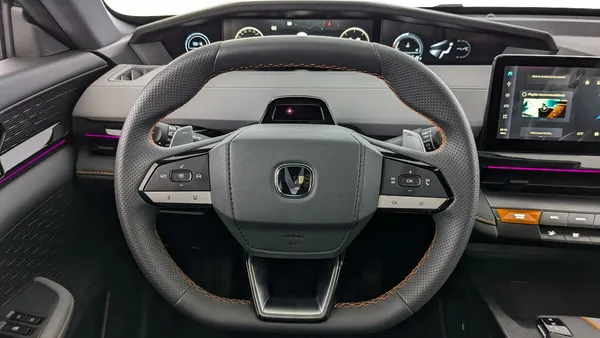 Changan UNI-V