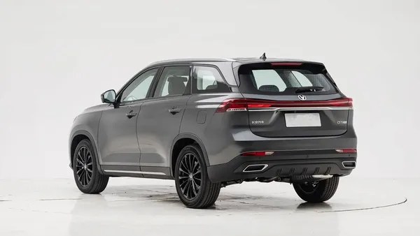 Changan CS75 Pro